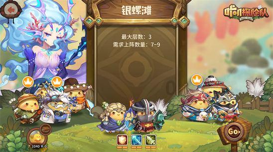 光明记忆
