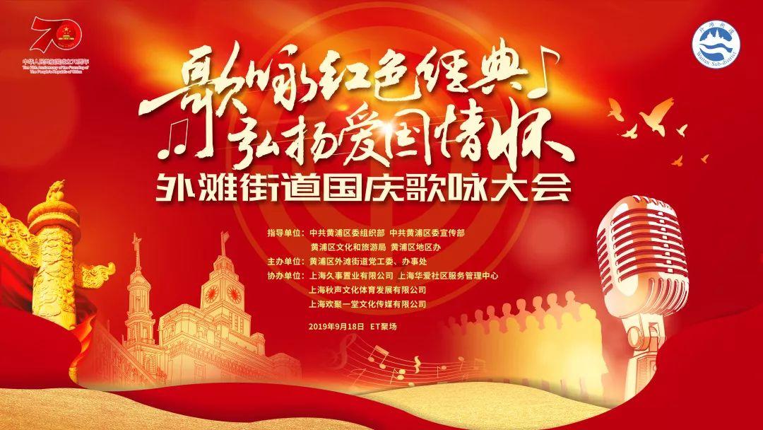 超奥特曼格斗