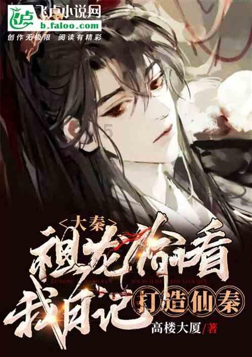 甜美奥莉暑假逛街